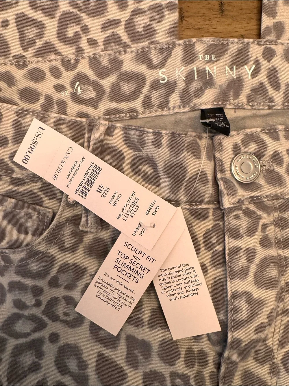 WHITE HOUSE BLACK MARKET High-Rise Skinny Ankle Leopard Print Jeans
